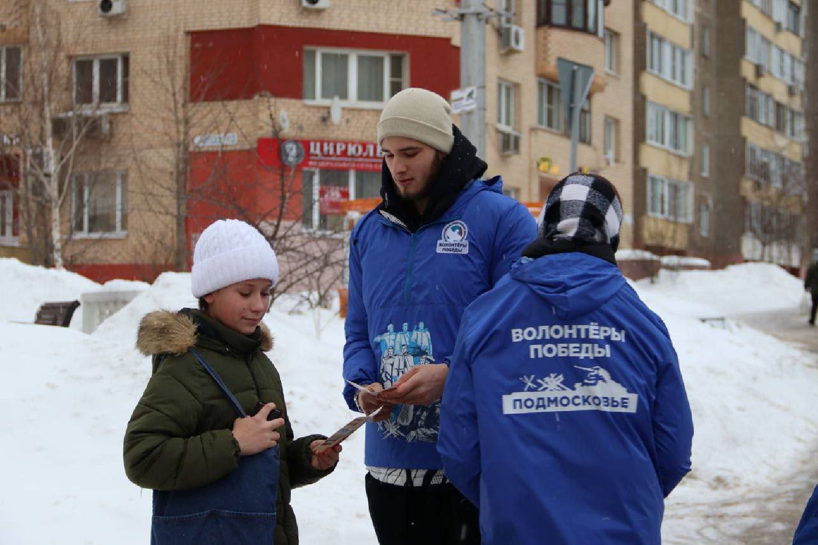 студент, день студента, вертикалка,