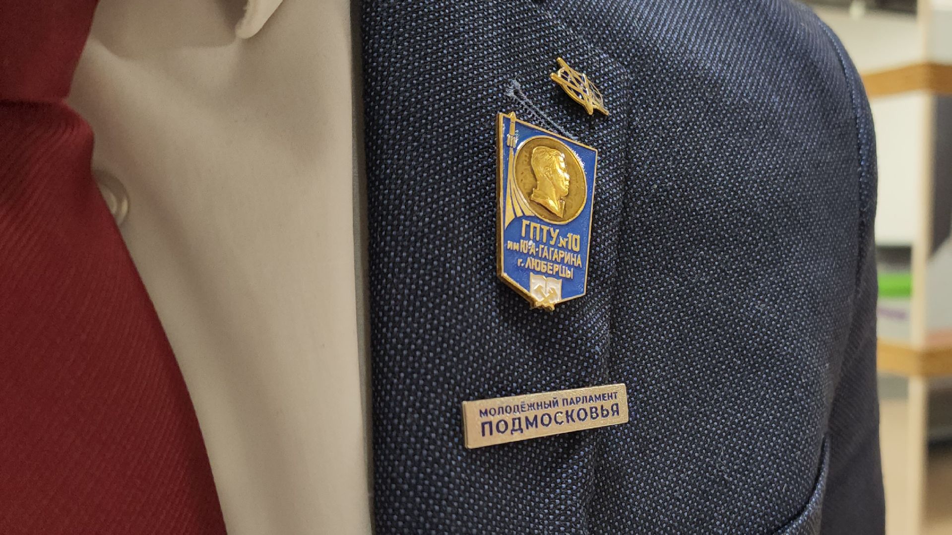 студент, день студента, вертикалка,