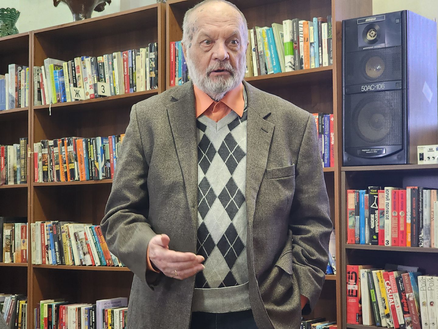 фрязино, краеведение, презентация книги, библиотека, дружинники,