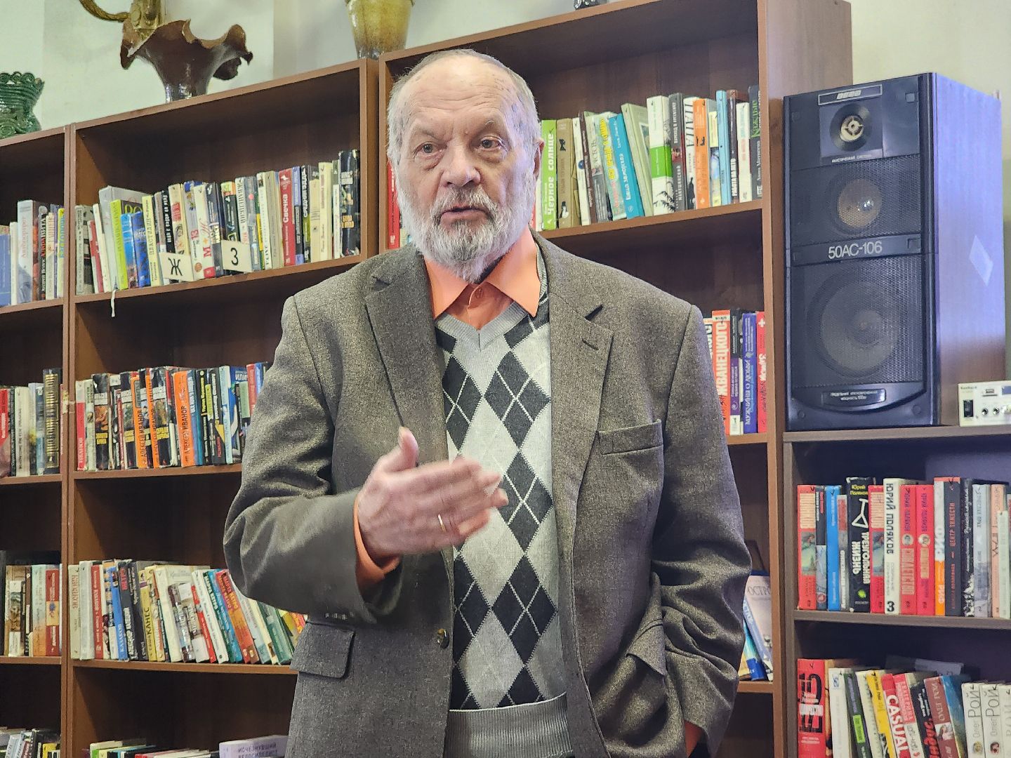 фрязино, краеведение, презентация книги, библиотека, дружинники,