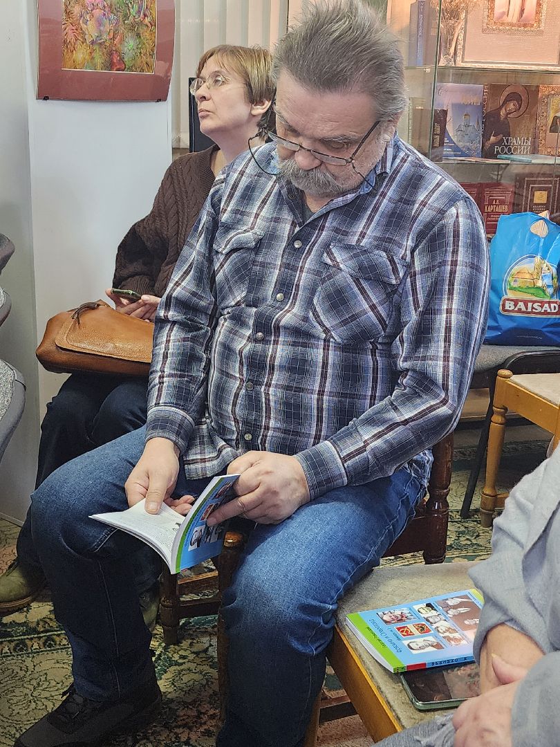 фрязино, краеведение, презентация книги, библиотека, дружинники,