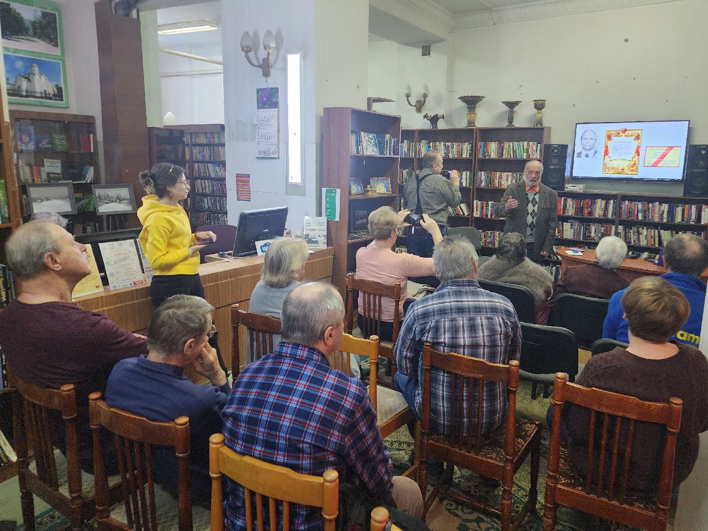 фрязино, краеведение, презентация книги, библиотека, дружинники,