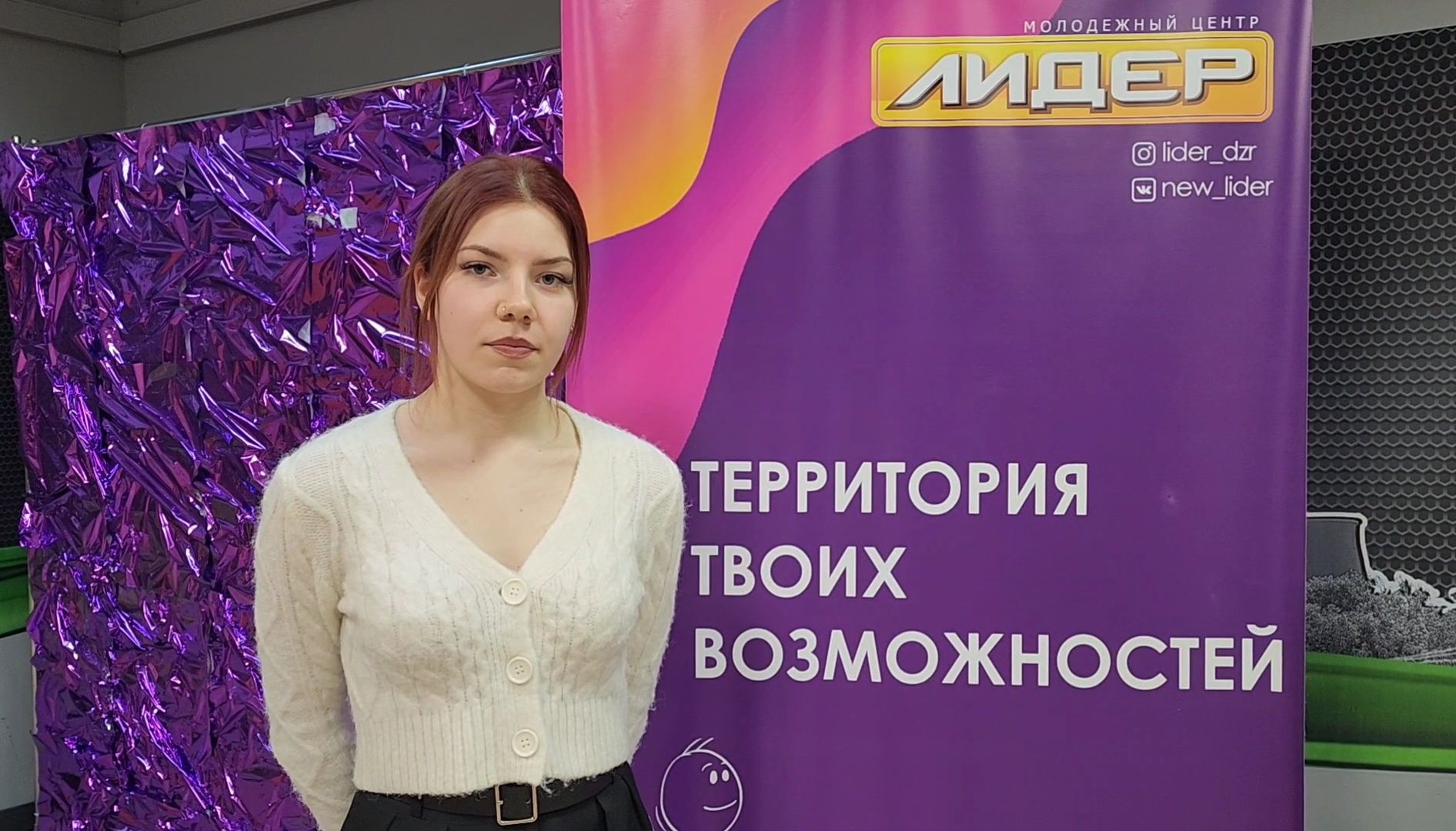 день студента, дзержинский, люберцы,