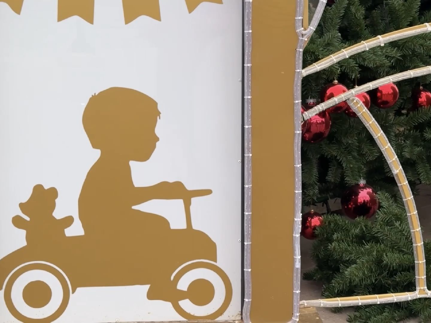 раменское, новый год, елка, благоустройство,