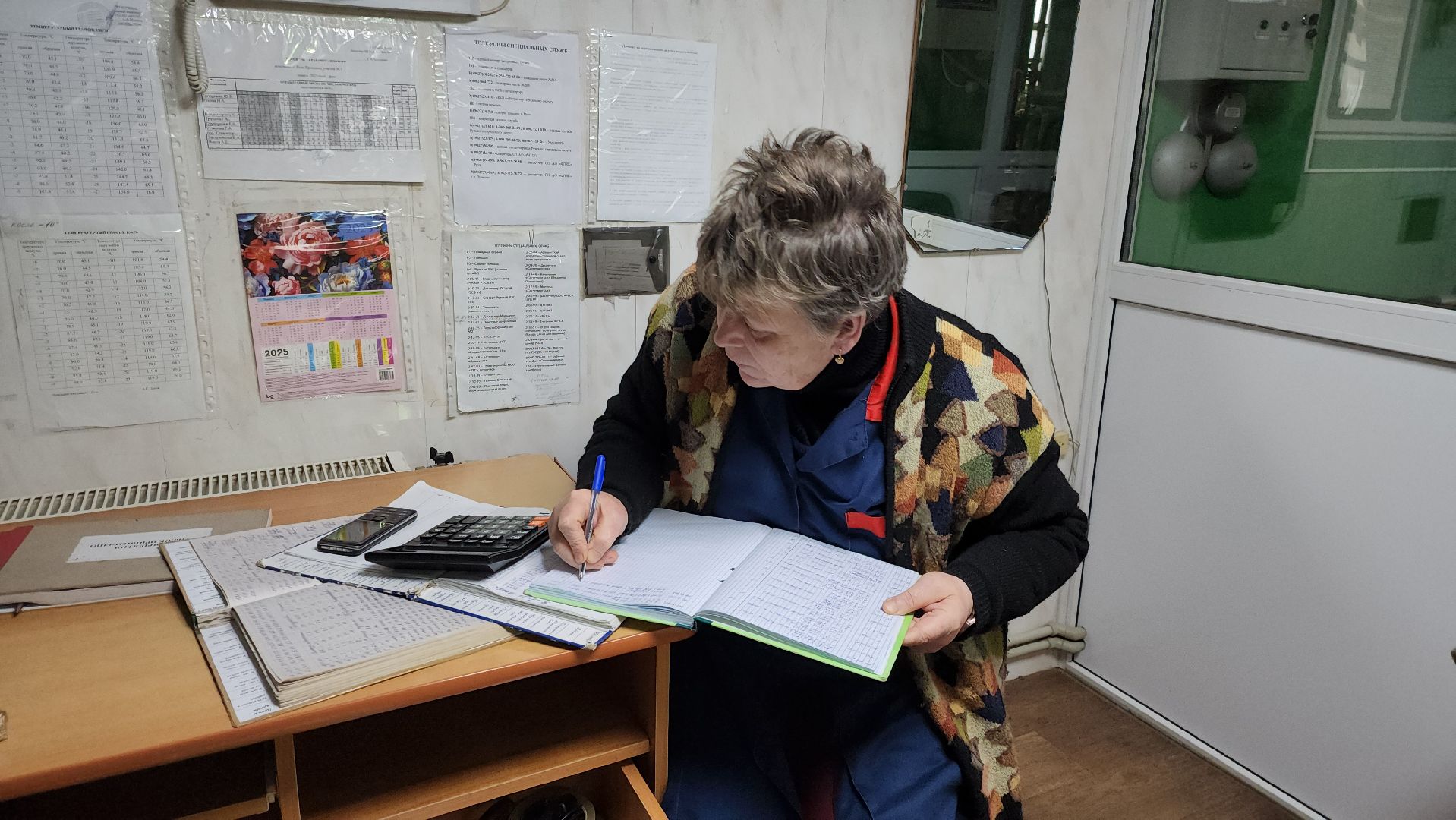 Руза, Котельная, Отопление, Жкх, Фплк, вертикалки,