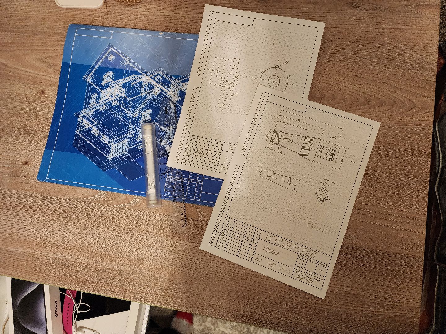 подольск, студентка, инженер,