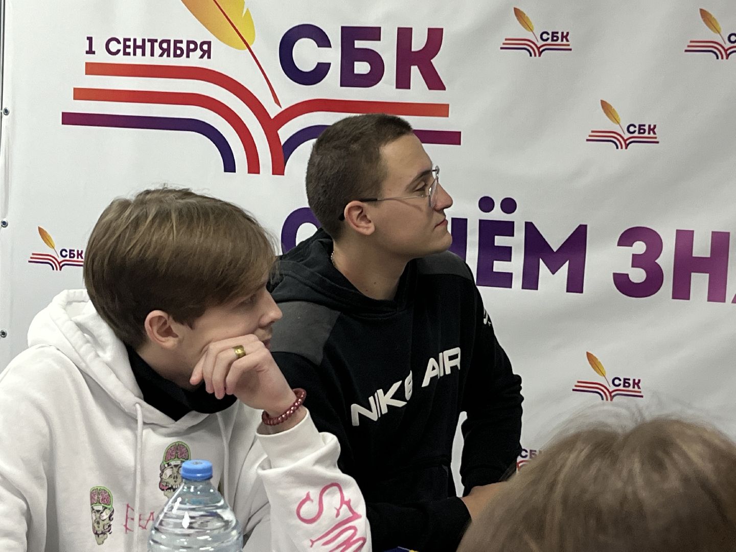 наро-фоминск, СБК, КОЛЛЕДЖ НАРО-ФОМИНСКА, татьянин день, студенческая жизнь, наро-фоминский городской округ, вертикалки,
