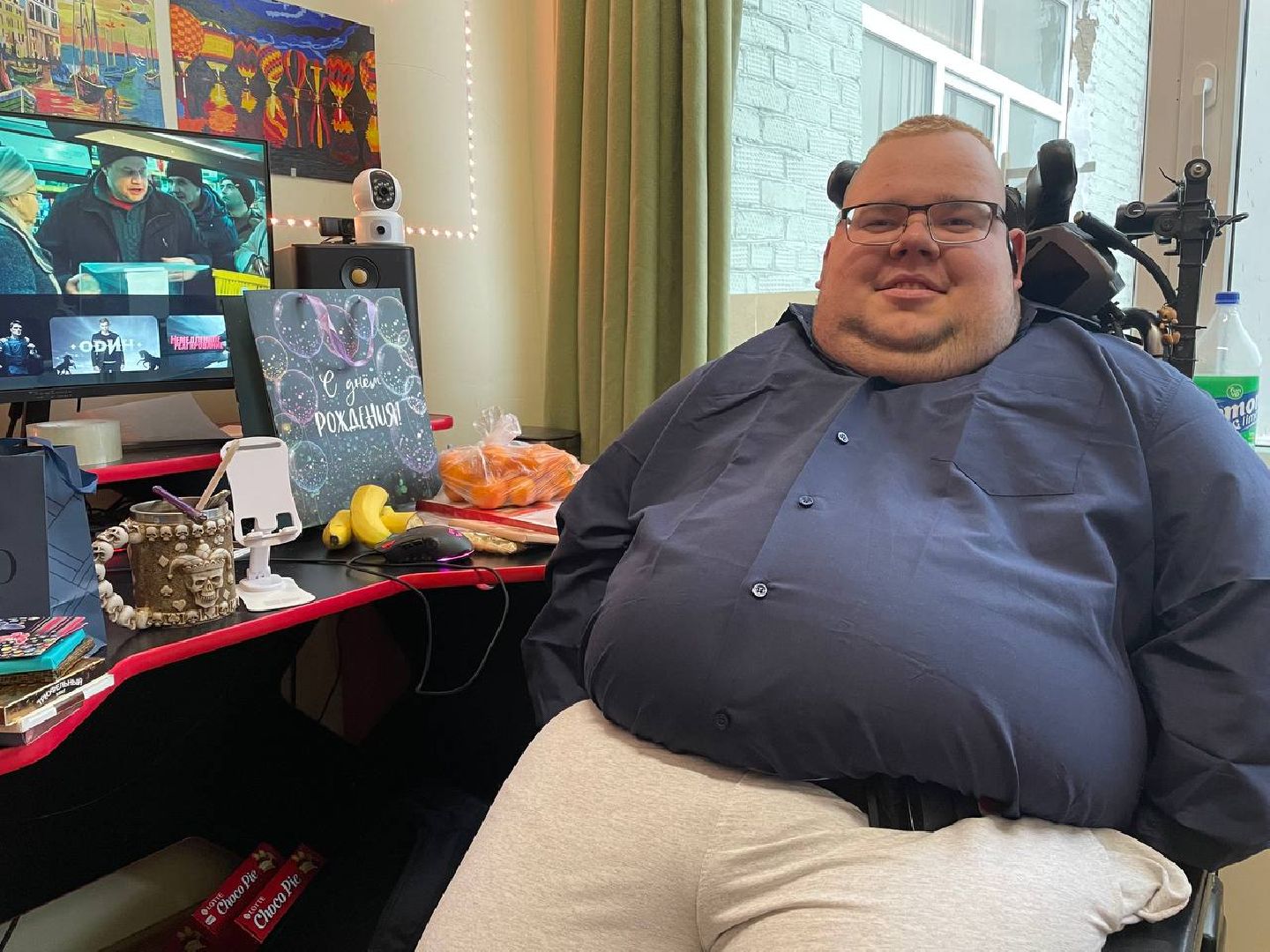 Дмитров, Семейный центр Дмитровский, День студента,