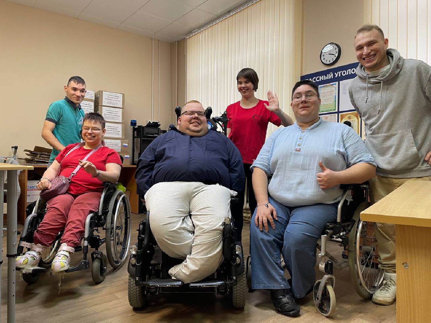 Дмитров, Семейный центр Дмитровский, День студента,