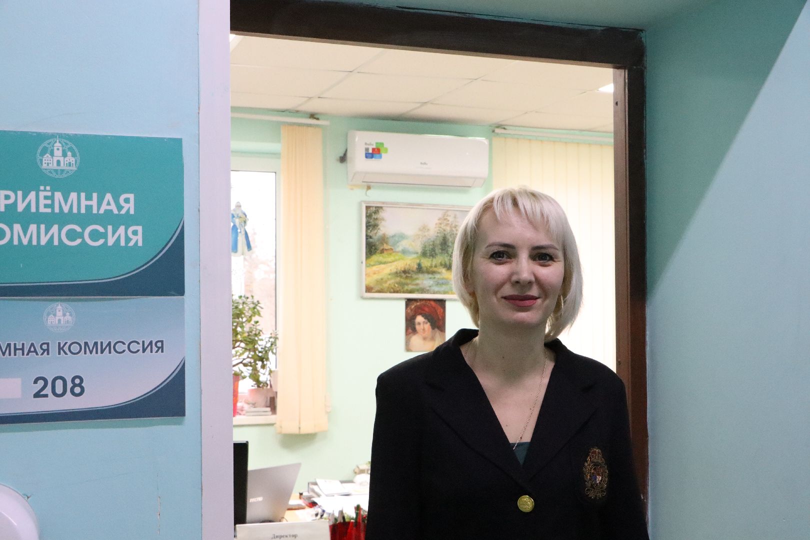 серебряные пруды, день российского студенчества, татьянин день, могок,