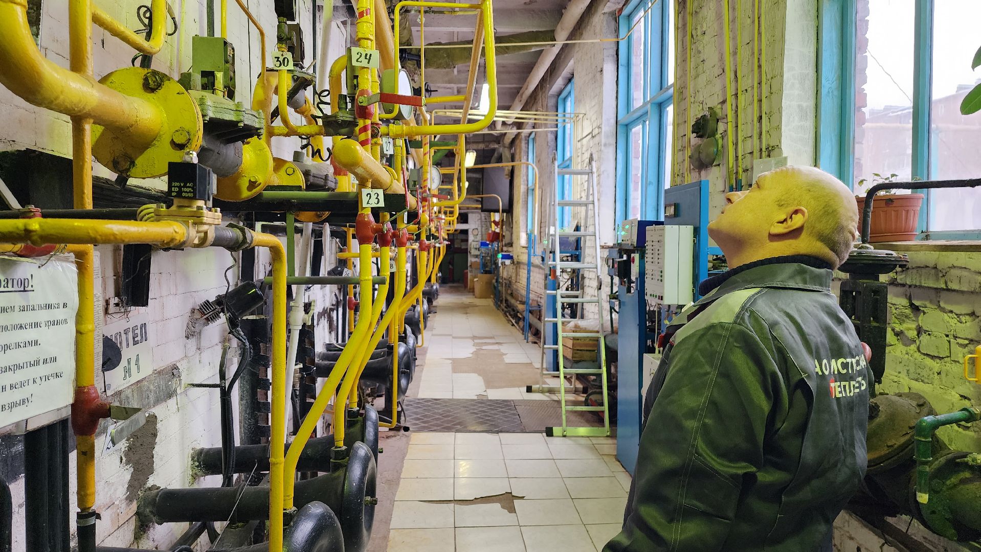 теплосеть, котельная, истра, вертикалки,