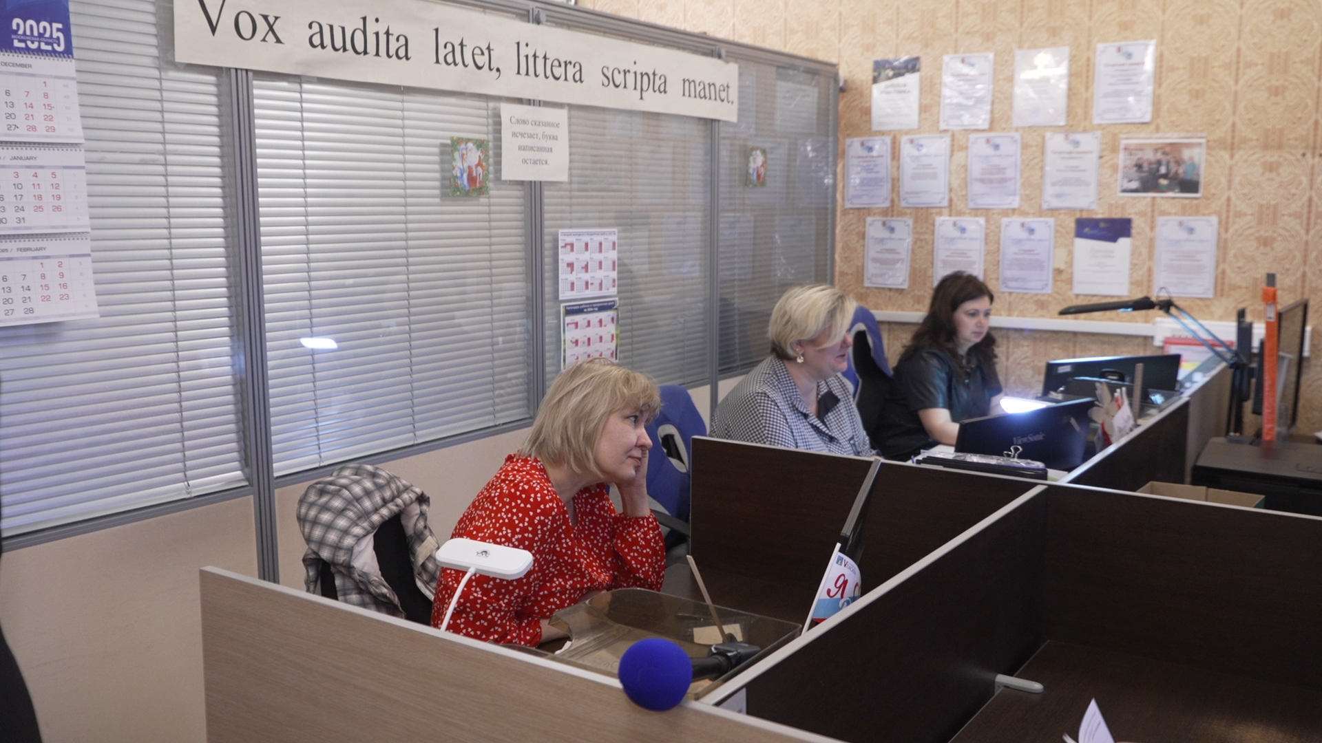 Время героев, участник СВО, спецоперация, Власиха помощь СВО, ветеран СВО,