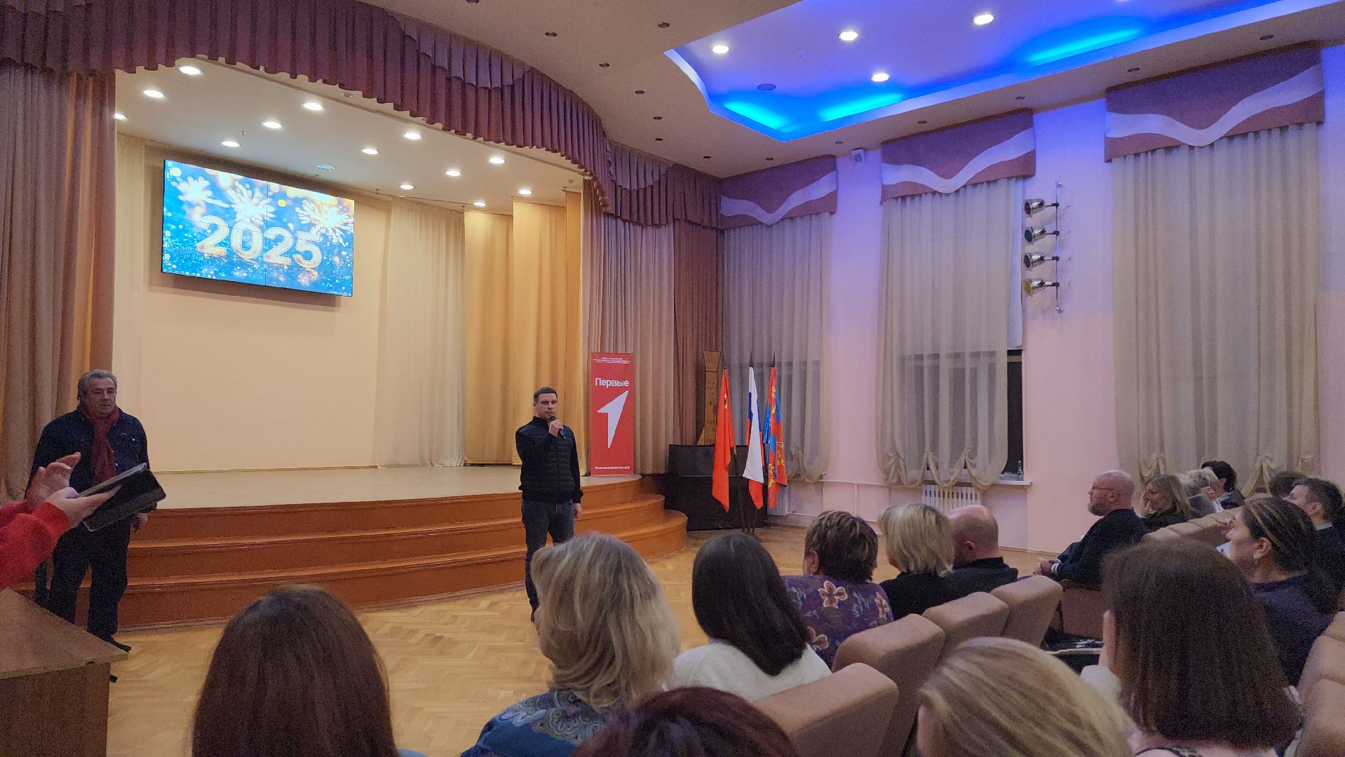 выездная администрация, балашиха, транспорт,