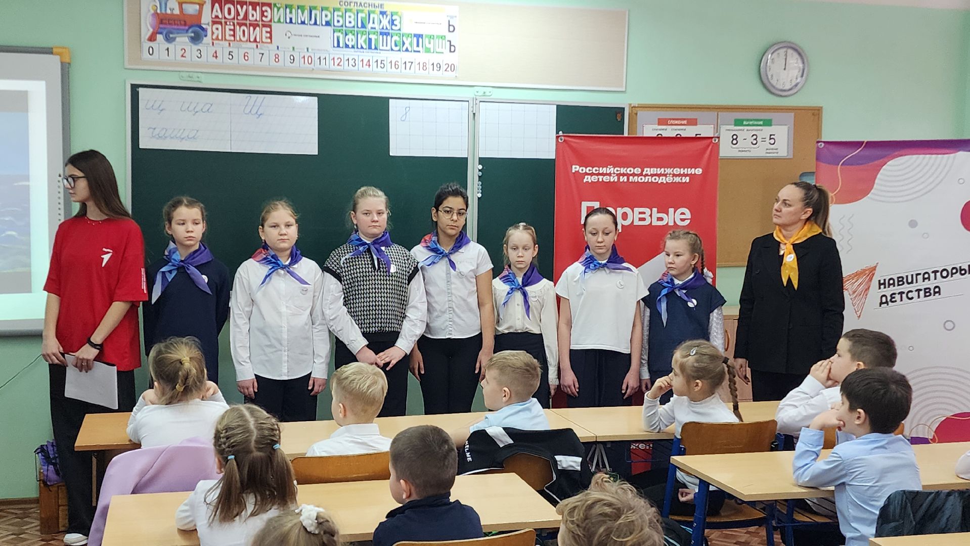 Бронницы, Орлята России, Посвяение в орлята, Школа имени Тимофеева, Дети, вертикалки,