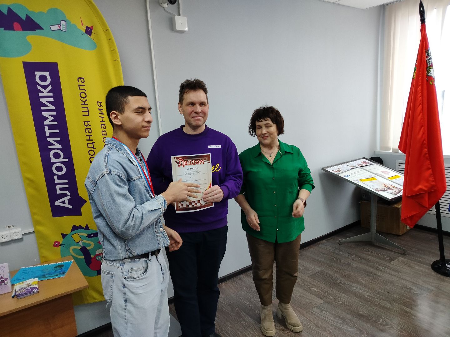 шахматы, турнир по шахматам, волоколамск, день без интернета,