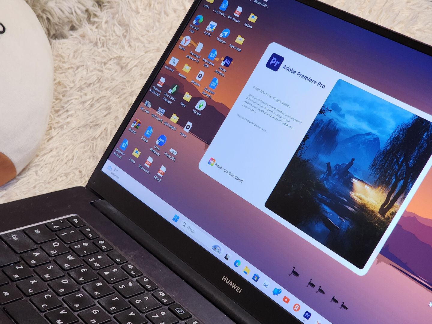 Образование, Журналистика, Студенты,