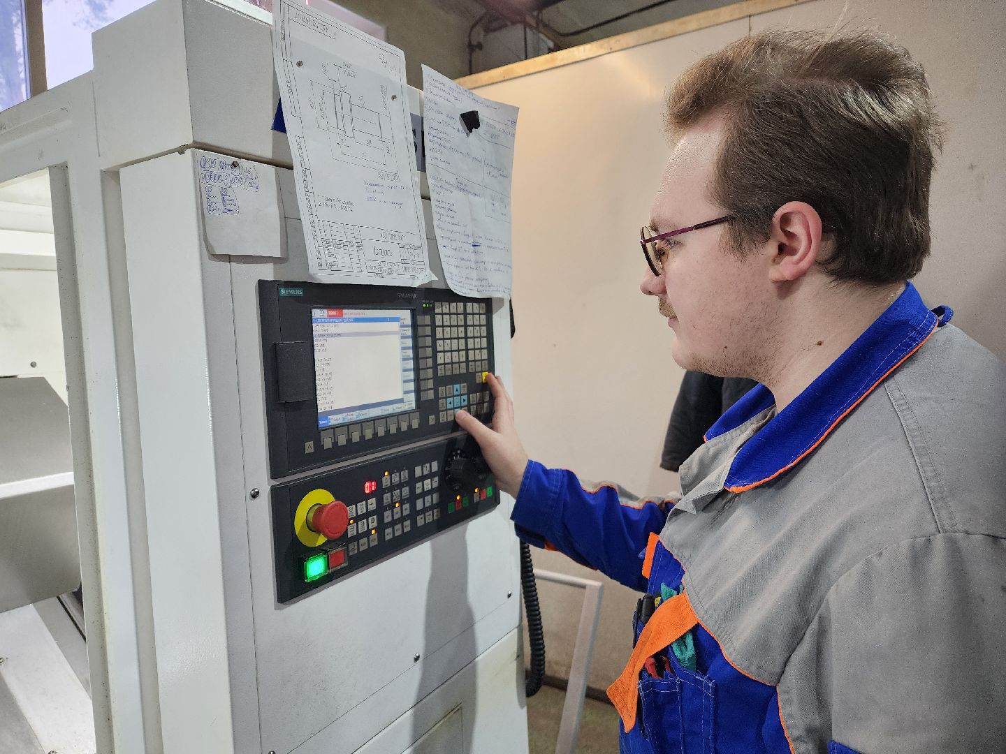 красноармейск, городской округ пушкинский, производство, наставничество, рабочие специальности, вертикалки,