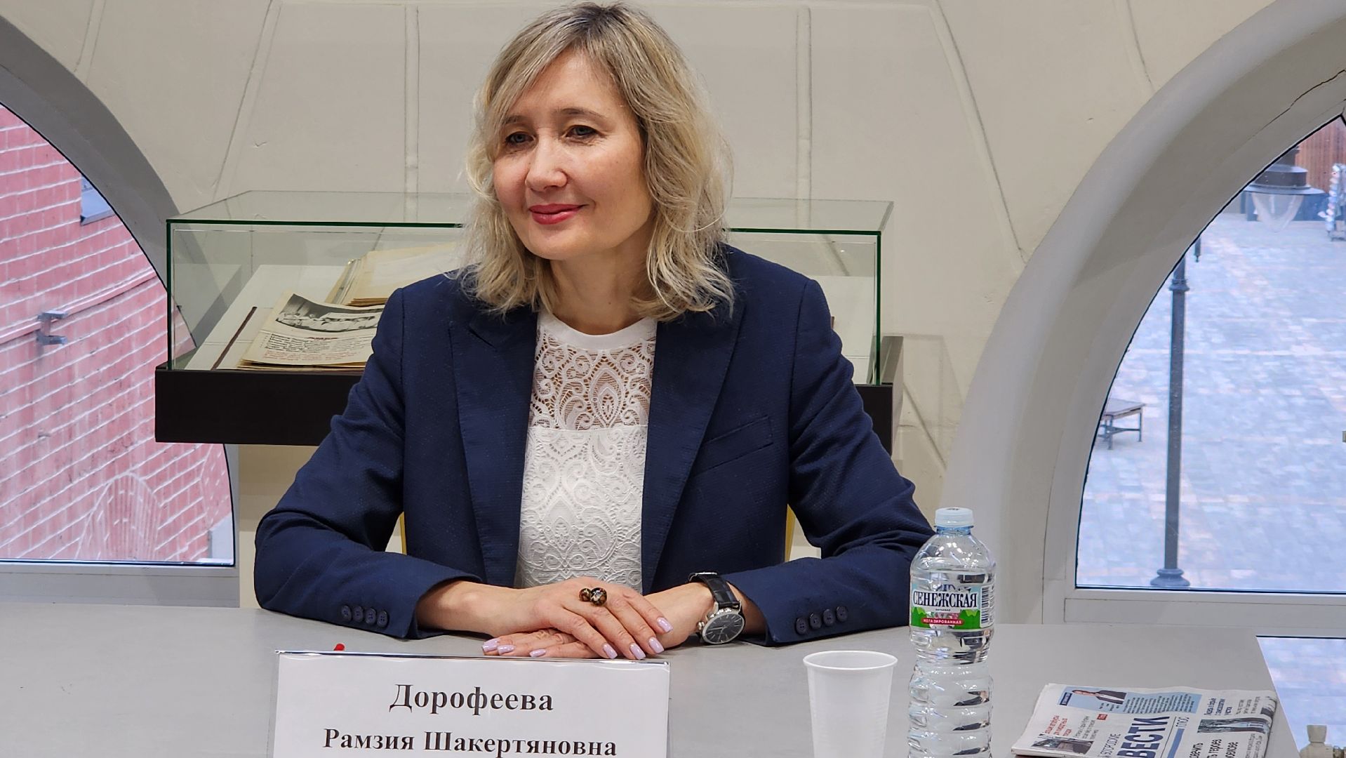 гашение почтовой марки,академик Владимир Фортов, Глуховская мануфактура, Ногинск, Богородский городской округ,