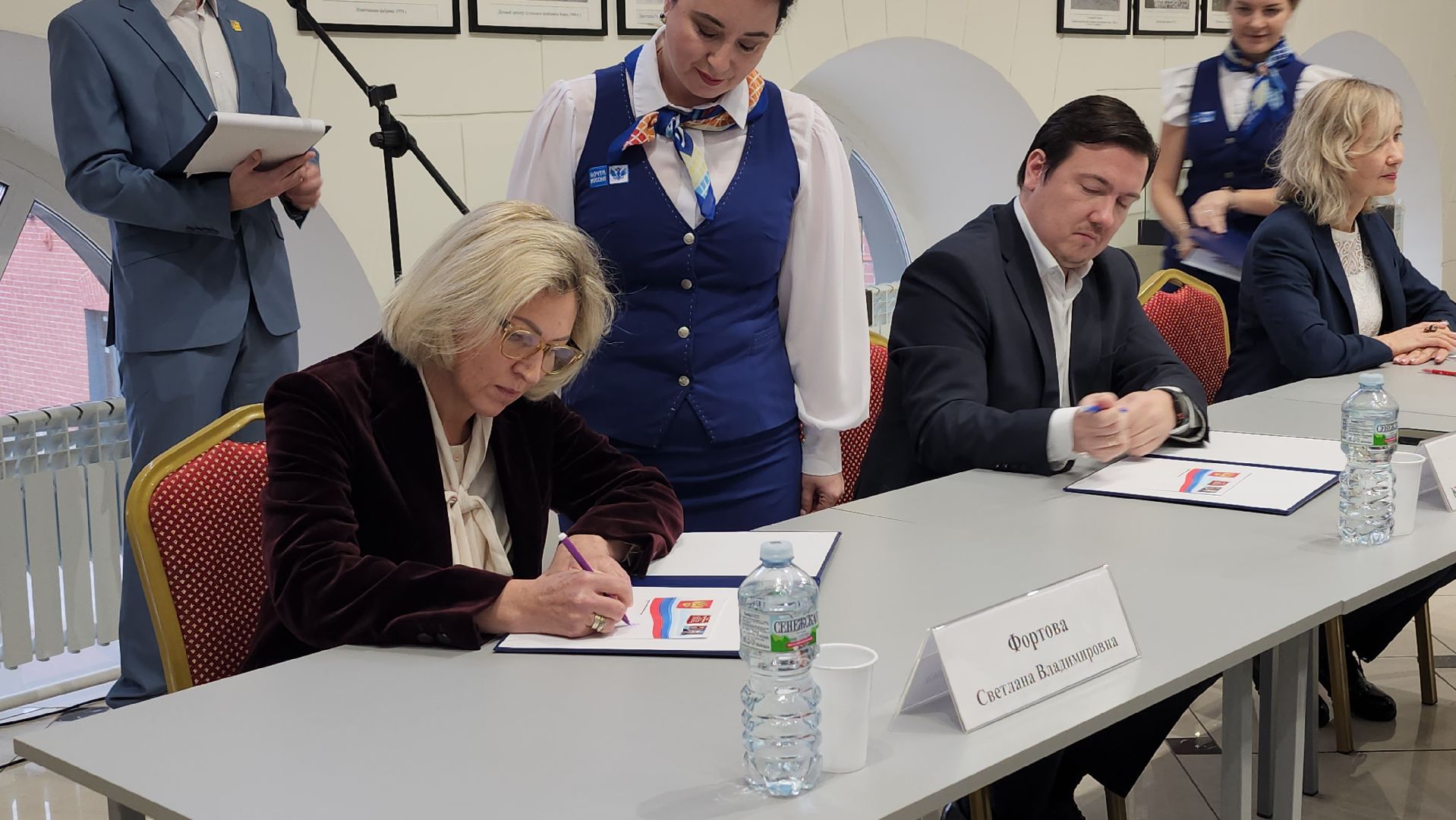 гашение почтовой марки,академик Владимир Фортов, Глуховская мануфактура, Ногинск, Богородский городской округ,