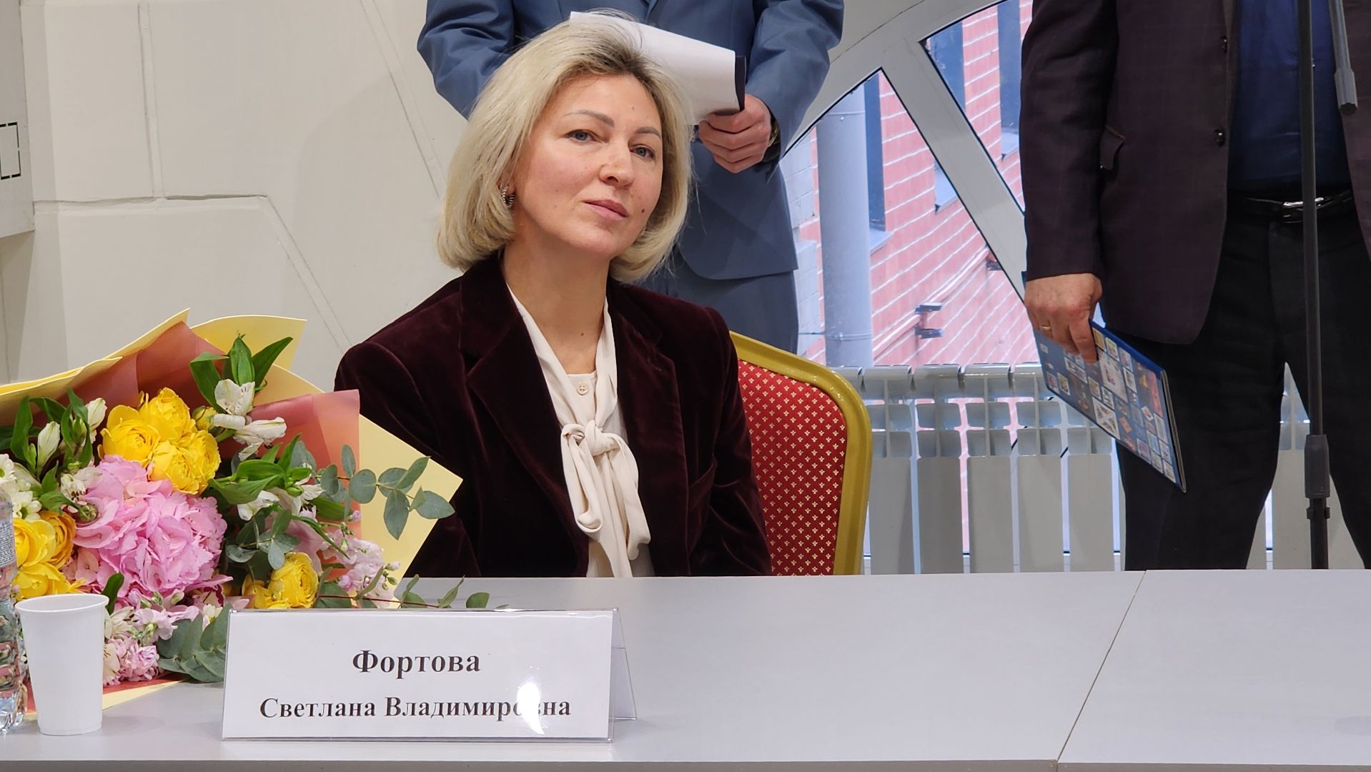 гашение почтовой марки,академик Владимир Фортов, Глуховская мануфактура, Ногинск, Богородский городской округ,