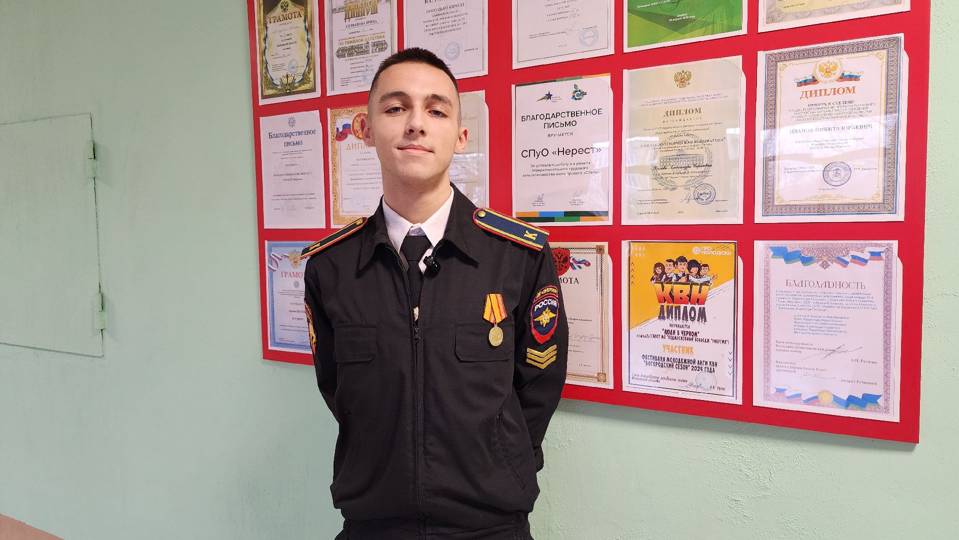 день студента, Татьянин день, колледж, Старая Купавна, Богородский городской округ,