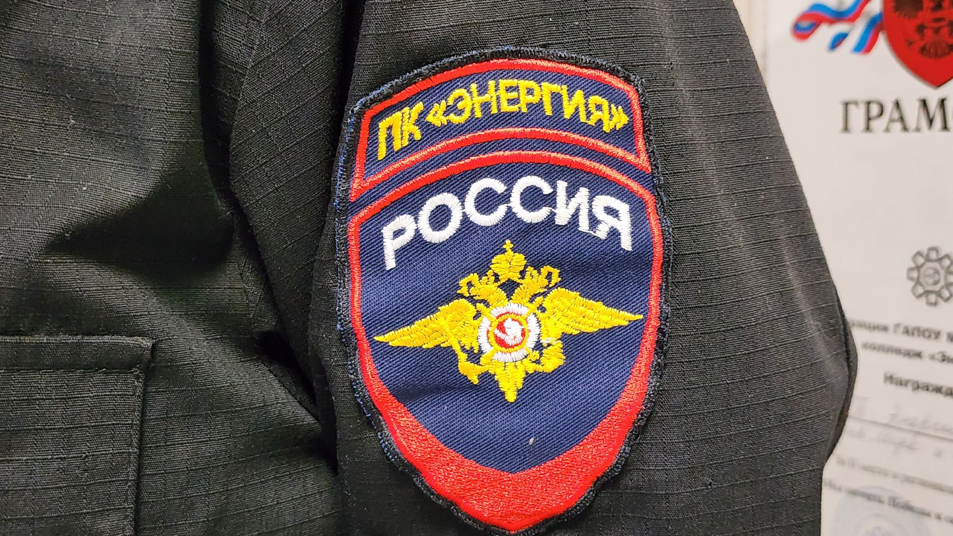 день студента, Татьянин день, колледж, Старая Купавна, Богородский городской округ,