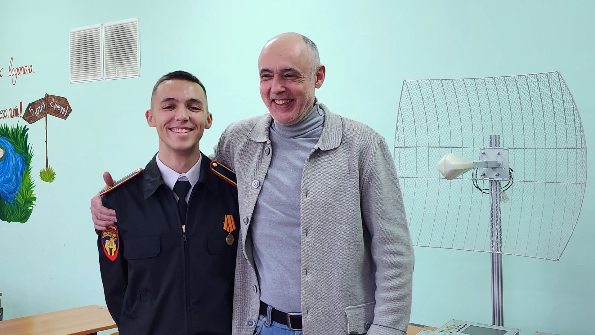 день студента, Татьянин день, колледж, Старая Купавна, Богородский городской округ,