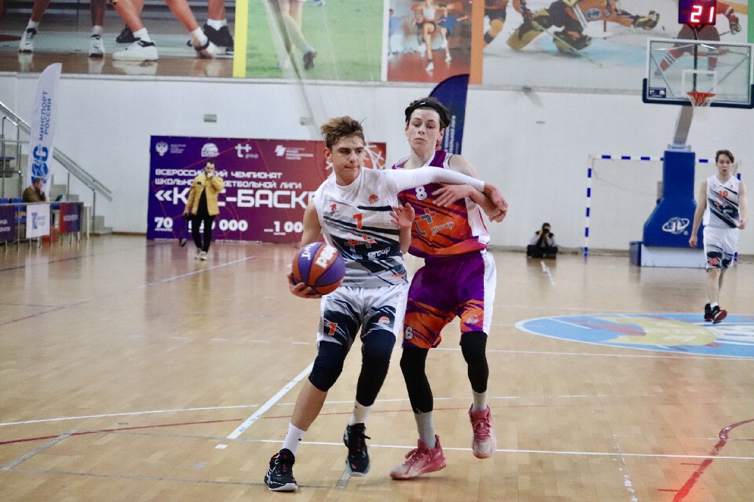 Фрязино, общество