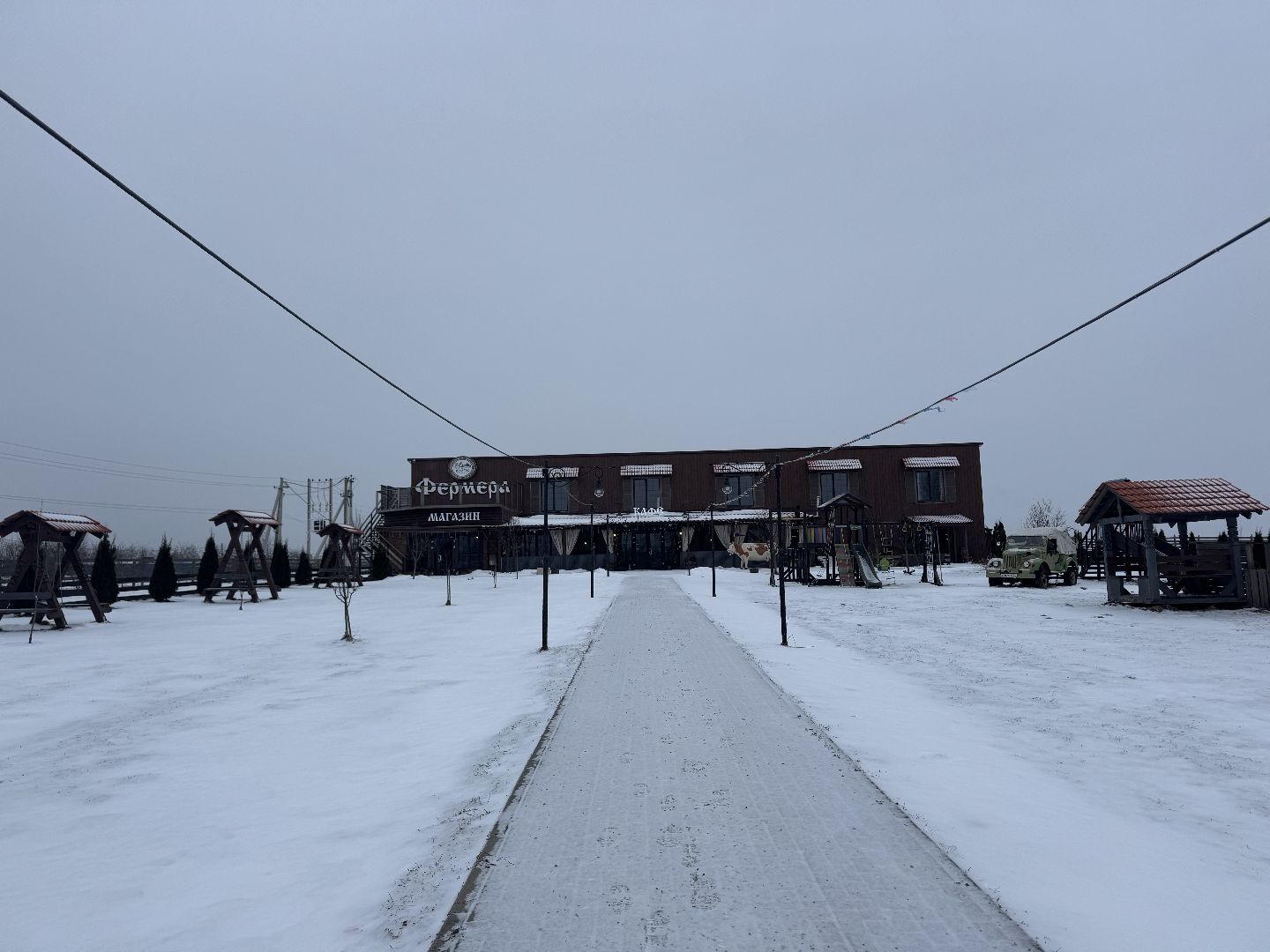 шаховская, сыроварня, сыроварня в шаховской, сыроварня ройгас, вертикалки,