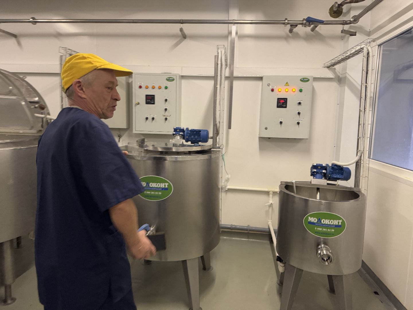 шаховская, сыроварня, сыроварня в шаховской, сыроварня ройгас, вертикалки,