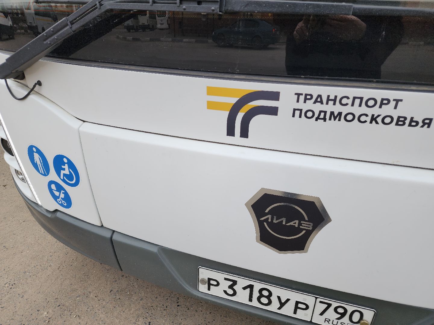 вертикалки, орехово-зуевский округ, новый автобус,