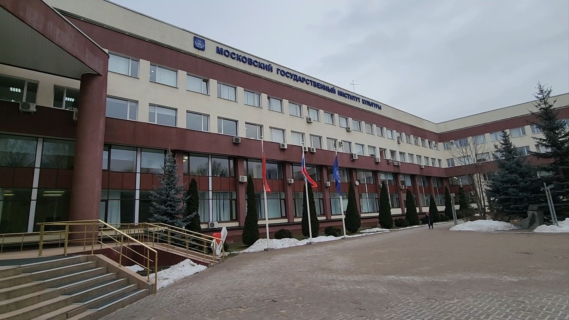 Химки, МГИК, кино, киноиндустрия, студенты, день студента,