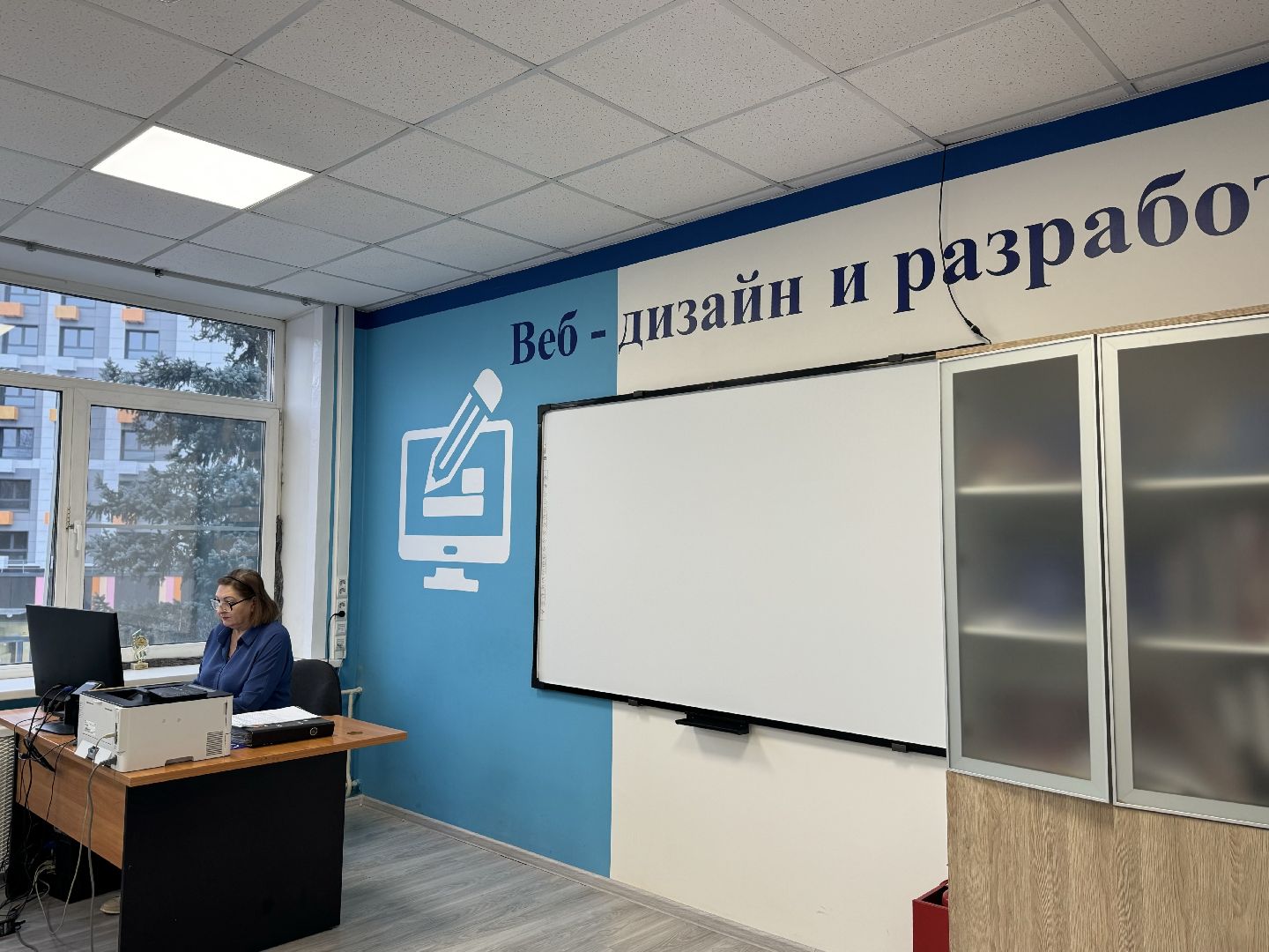 Нейросеть, искусственный интеллект, Студент, Колледж Московия,абилимпикс,