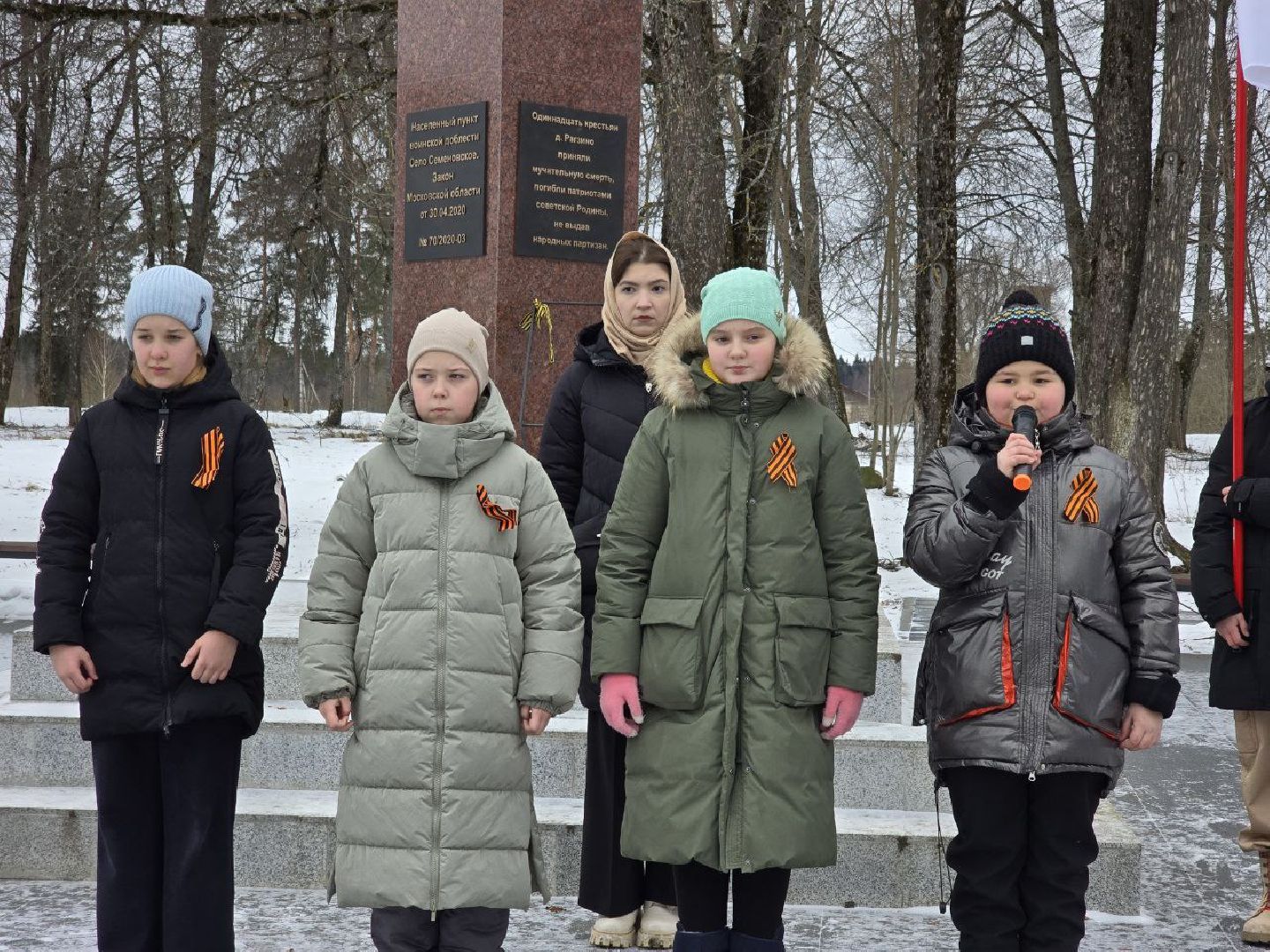 можайск, можайский муниципальный округ, освобождение села, вов, великая отечественная война, история, вахта памяти,83-я годовщина освобождения от немецко-фашистских захватчиков,