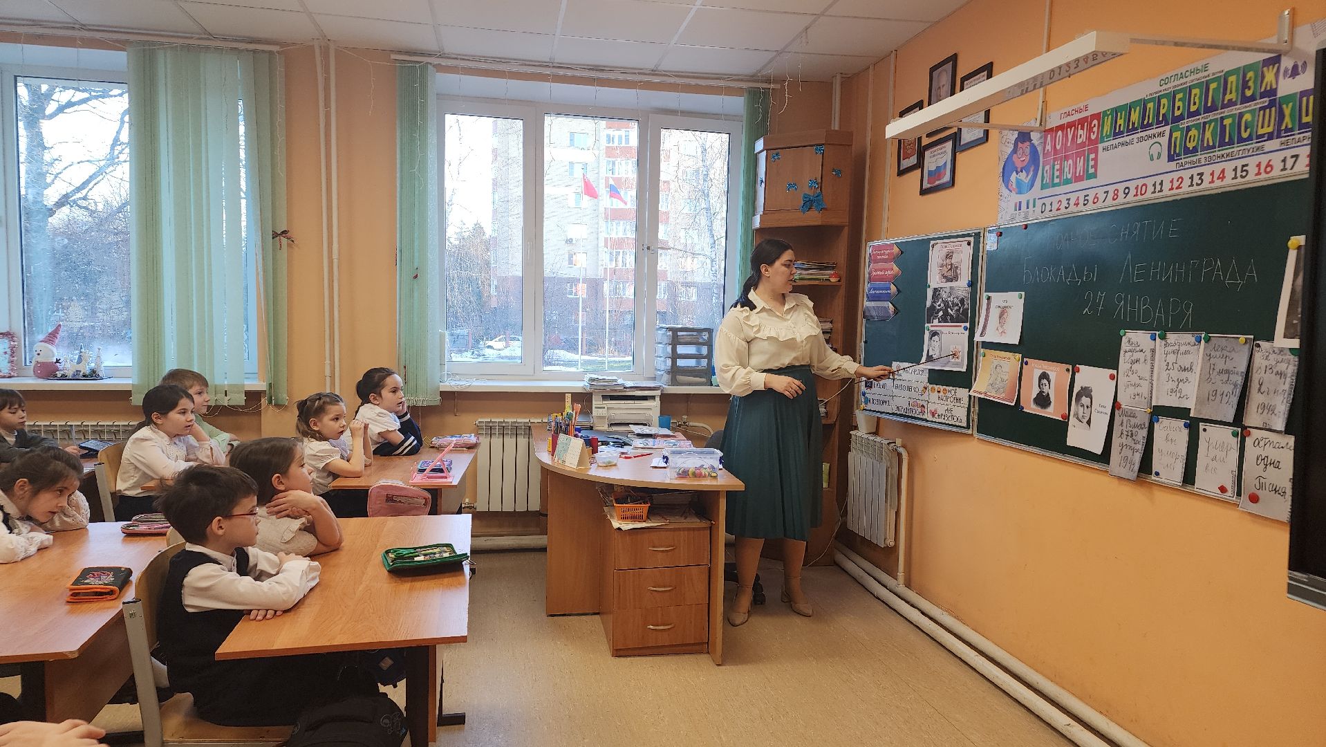 образование, учитель года, учителя, Лосино-Петровский,