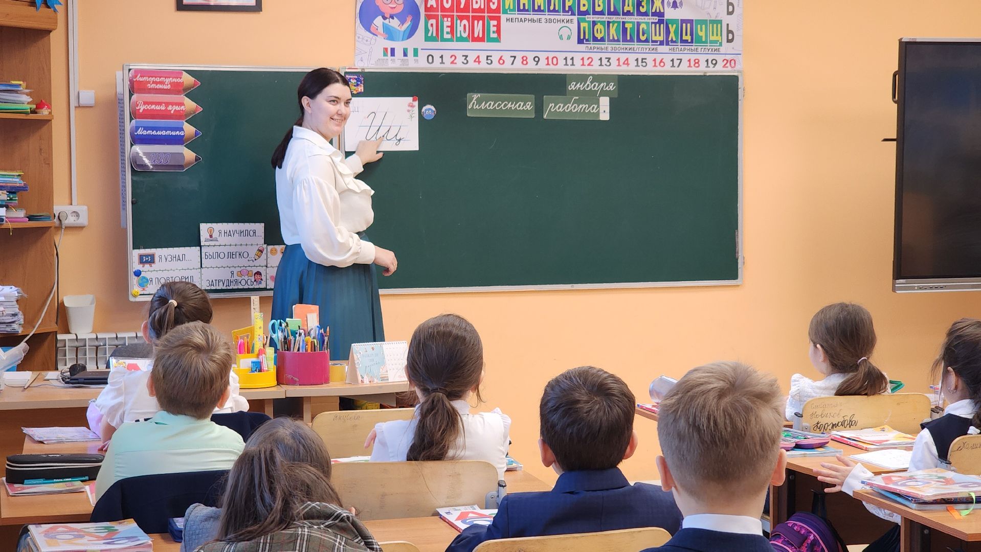 образование, учитель года, учителя, Лосино-Петровский,