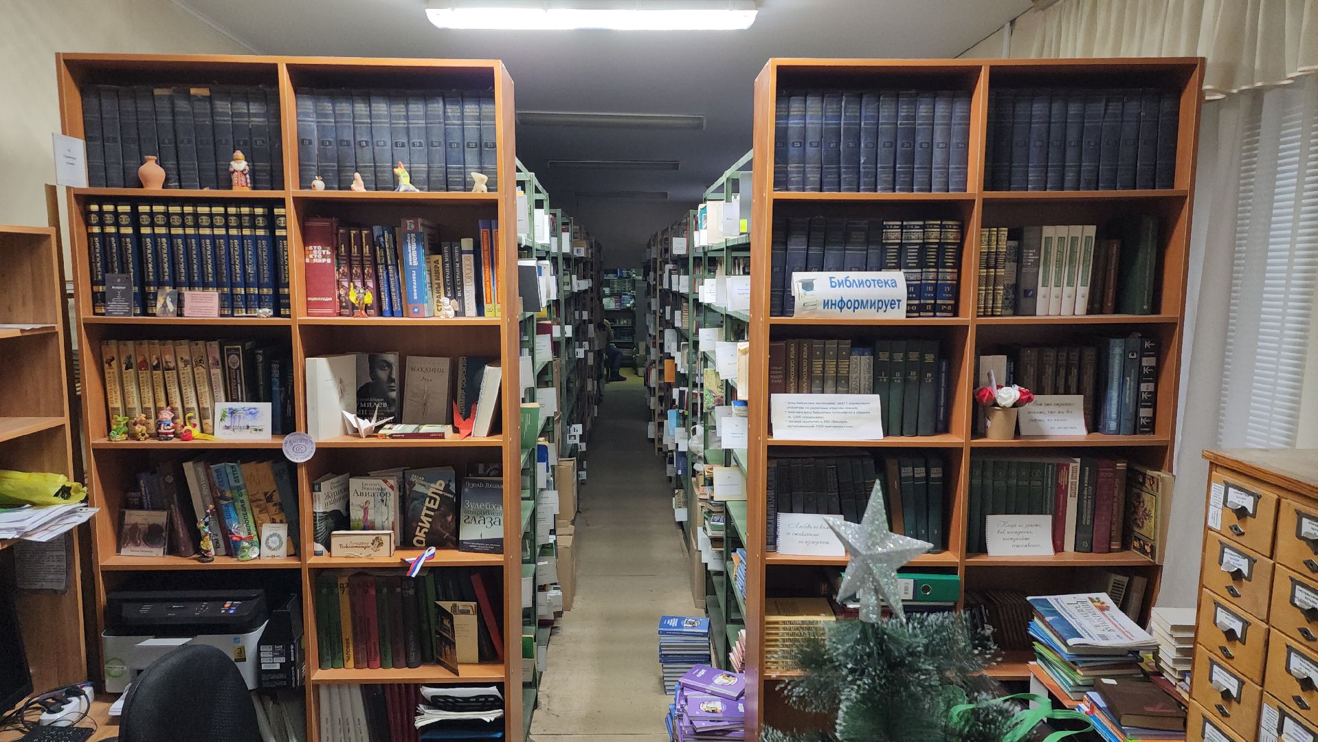 серпухов, писатель из серпухова, серпуховский колледж, татьянин день, спектакль, день студента,