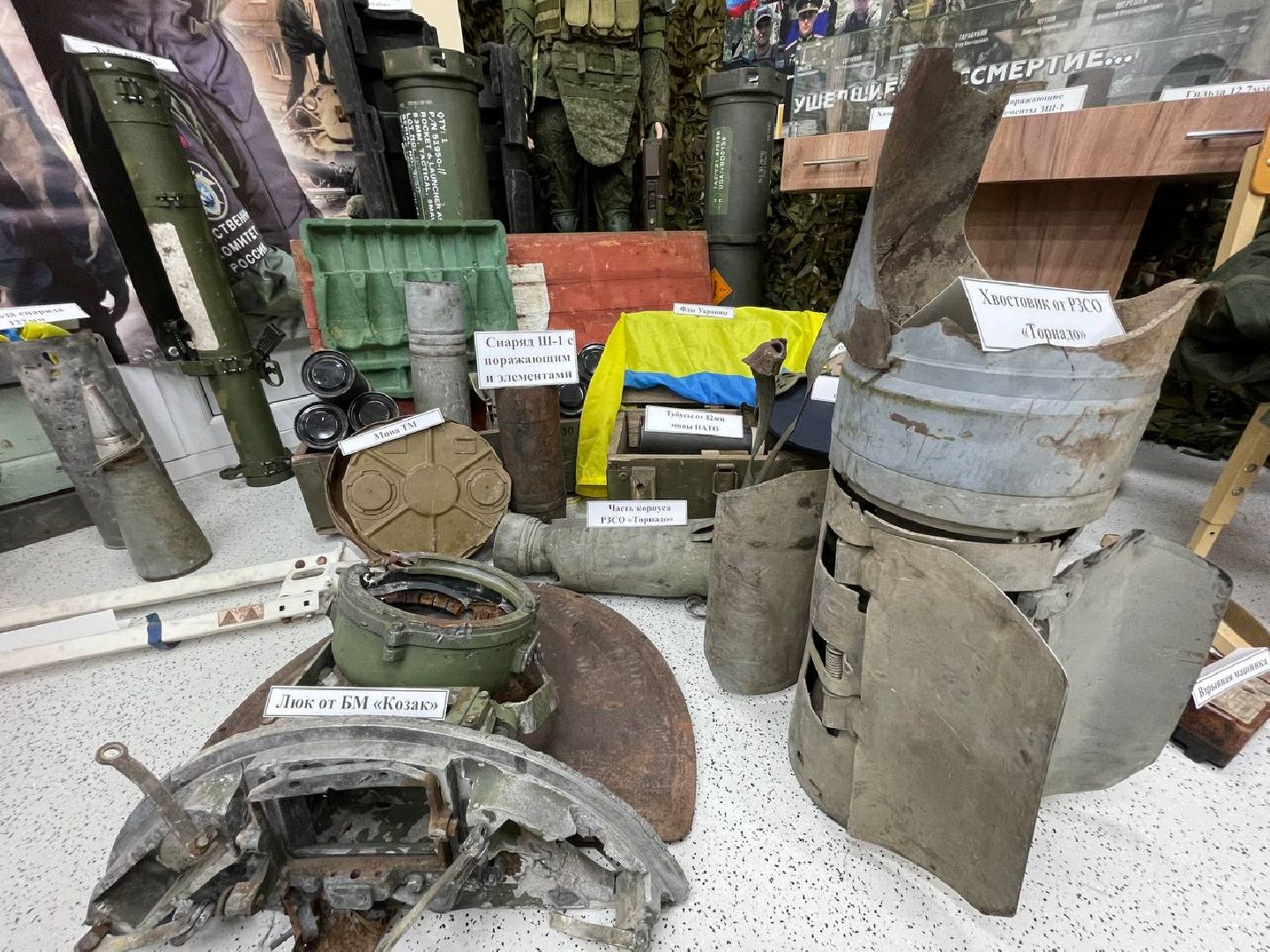 Талдом, Музей боевой славы, СВО,