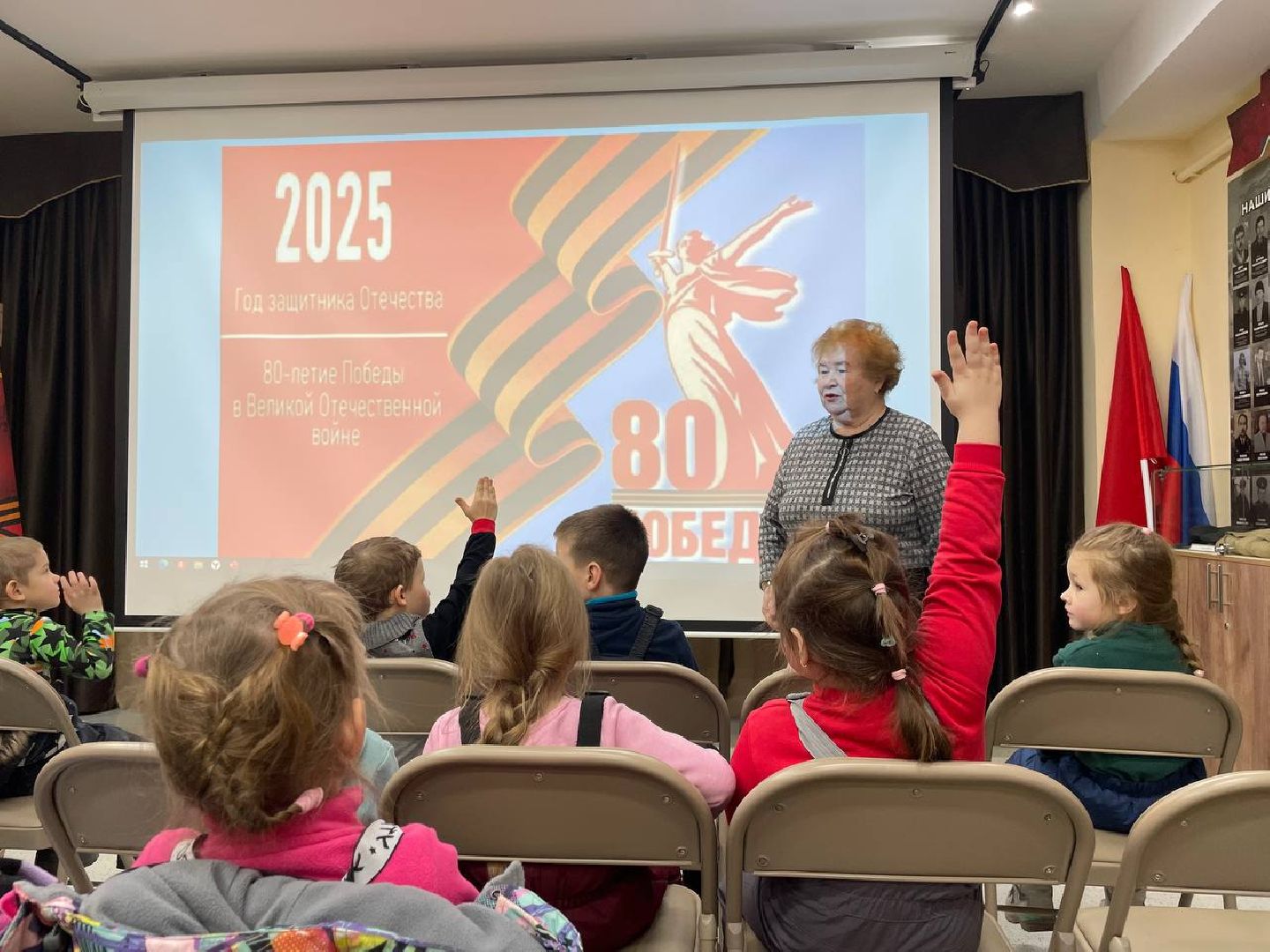 Талдом, Музей боевой славы, СВО,