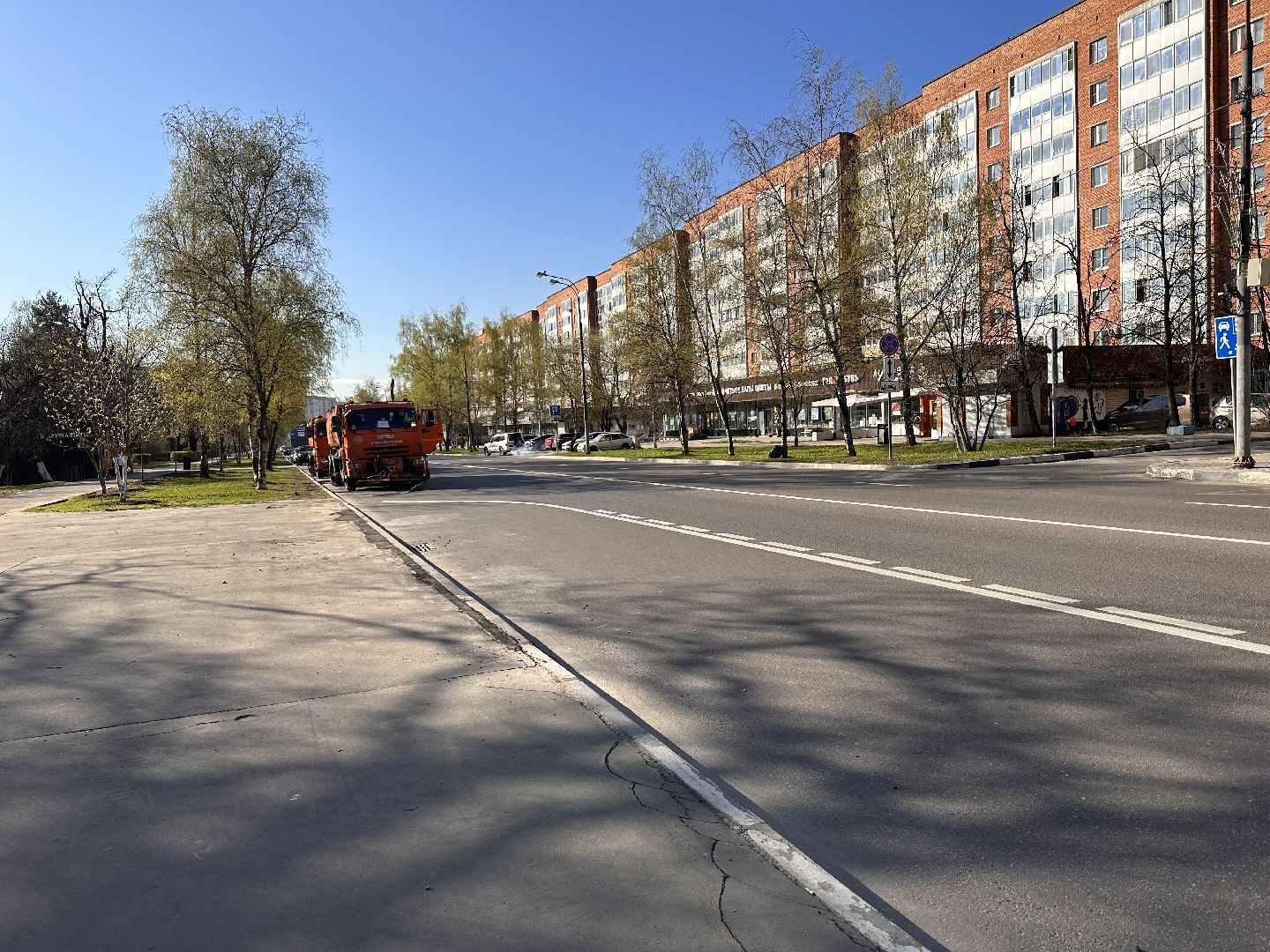 Дороги, Одинцово, Субботник