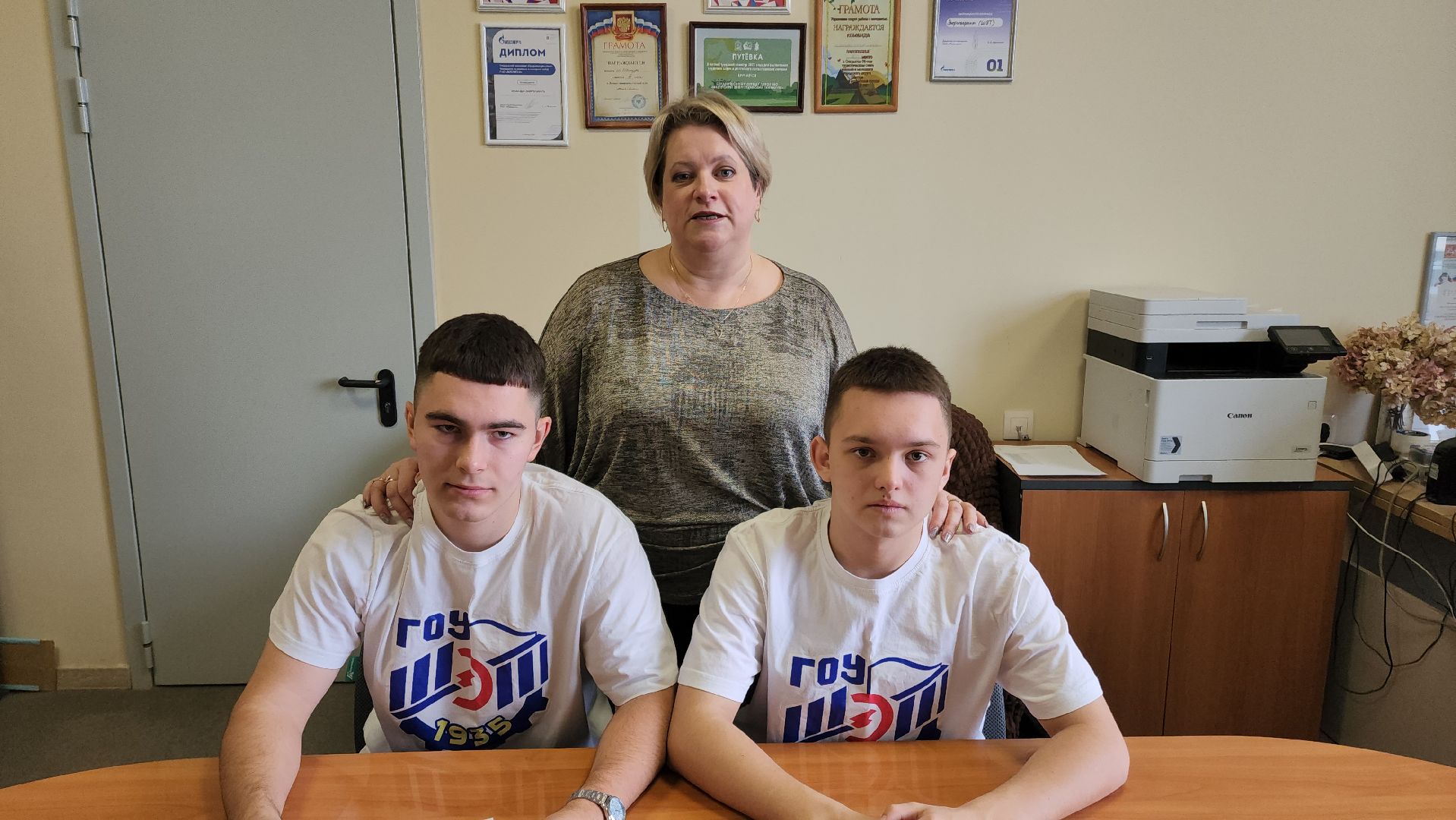 вертикалки, шэт, техникум, профессионалитет, день студента,