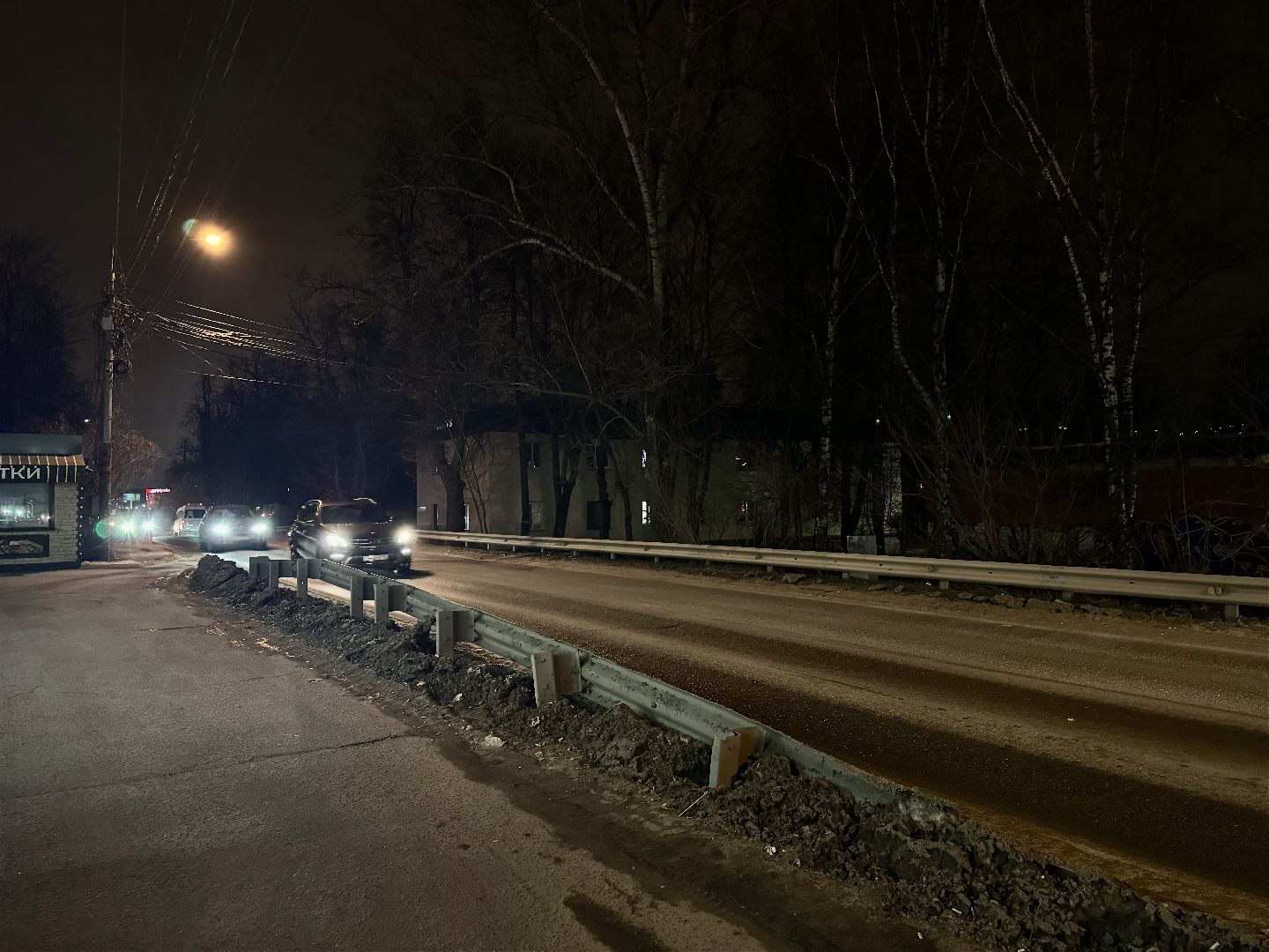 выездная администиация, реконструкция дороги, власть и общество, ленинский городской округ,