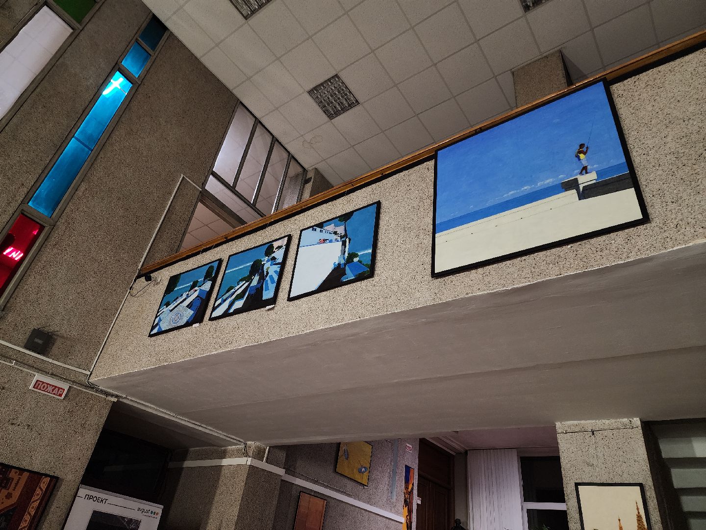 Черноголовка, Выставка картин, Культура,