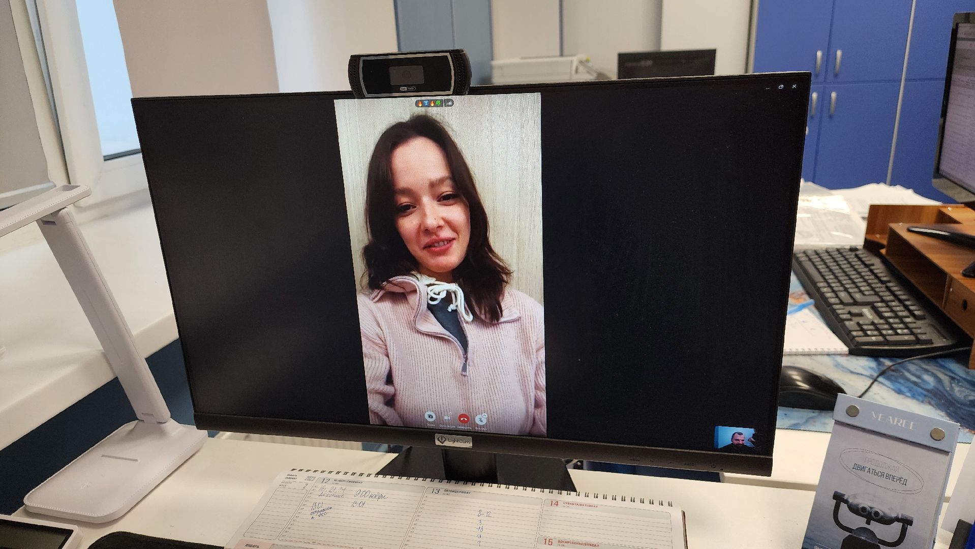 солнечногорск, медицина, центральная поликлиника, телемедицина,