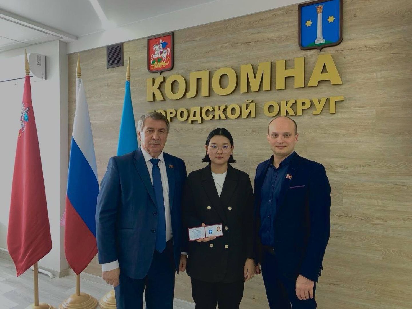 Коломна, день студента, студентка,