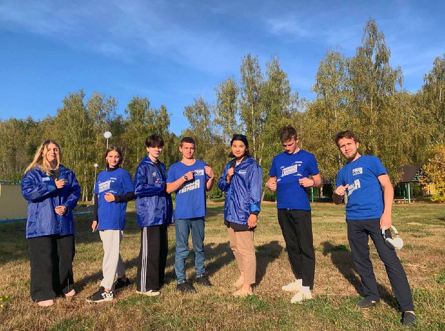 Коломна, день студента, студентка,