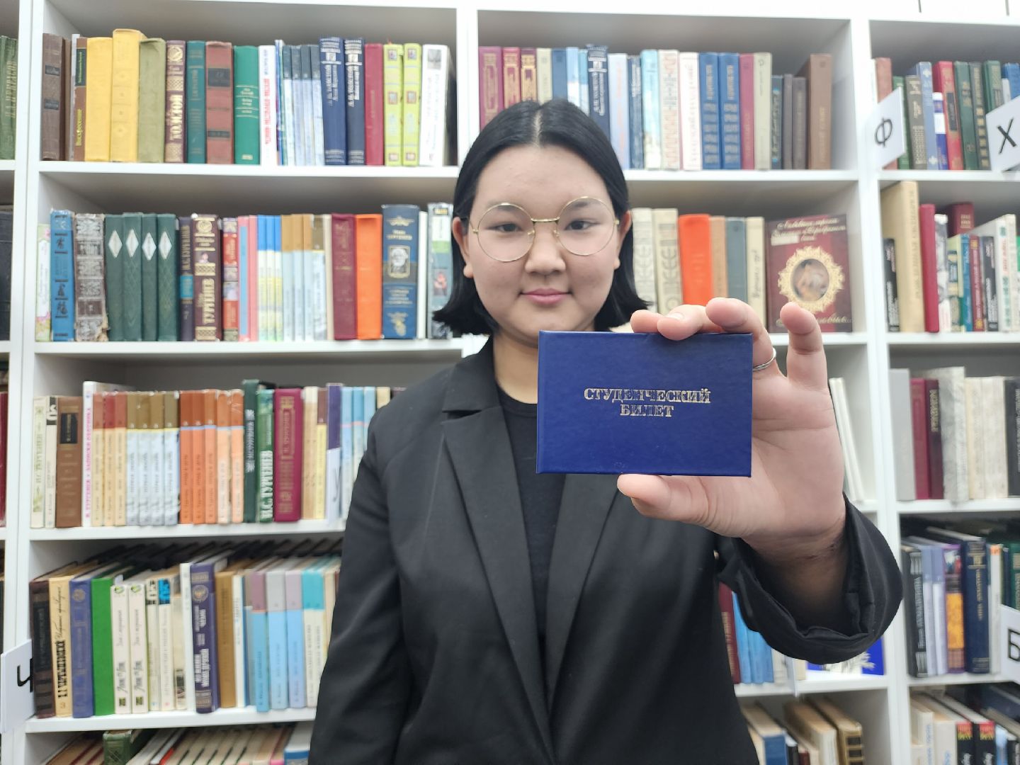 Коломна, день студента, студентка,