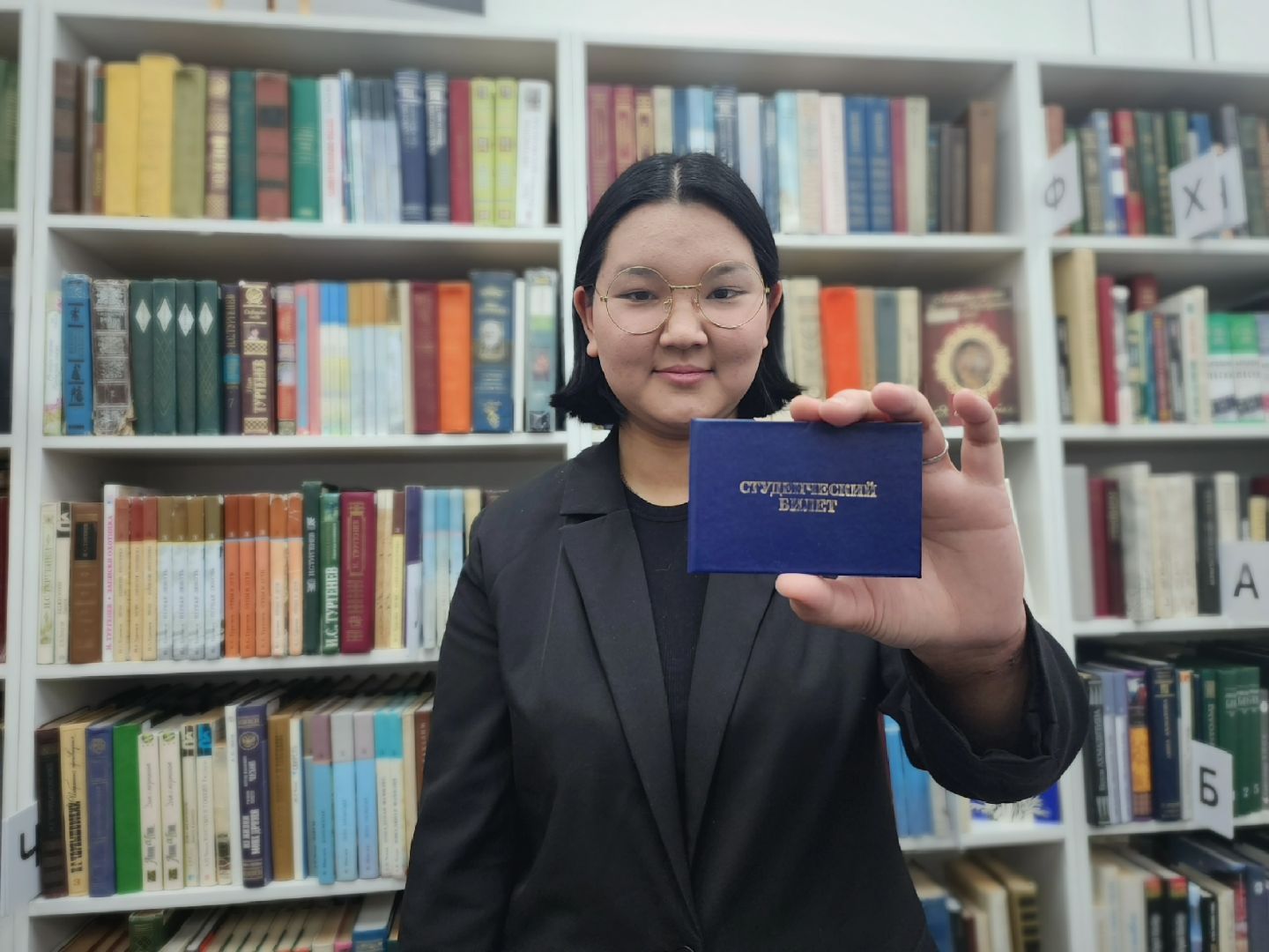 Коломна, день студента, студентка,