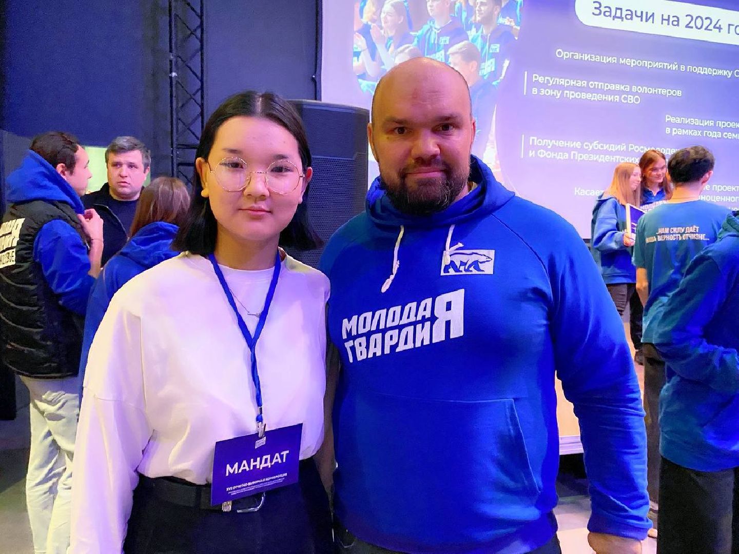 Коломна, день студента, студентка,