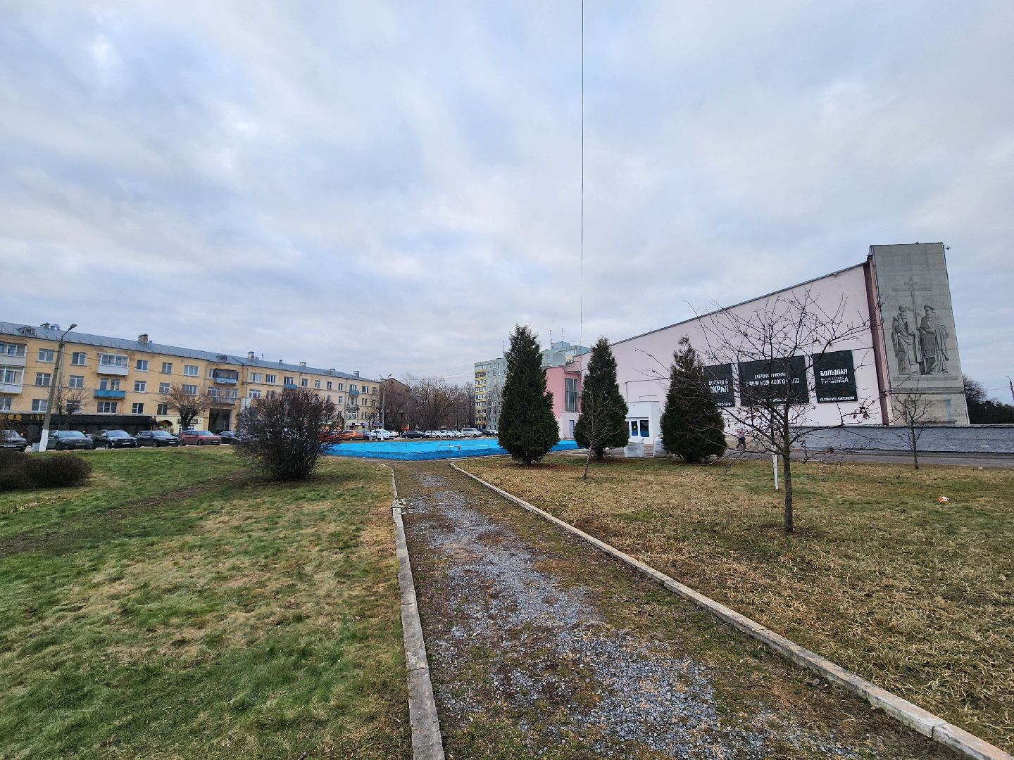 Коломна, благоустройство, формирование комфортной городской среды,